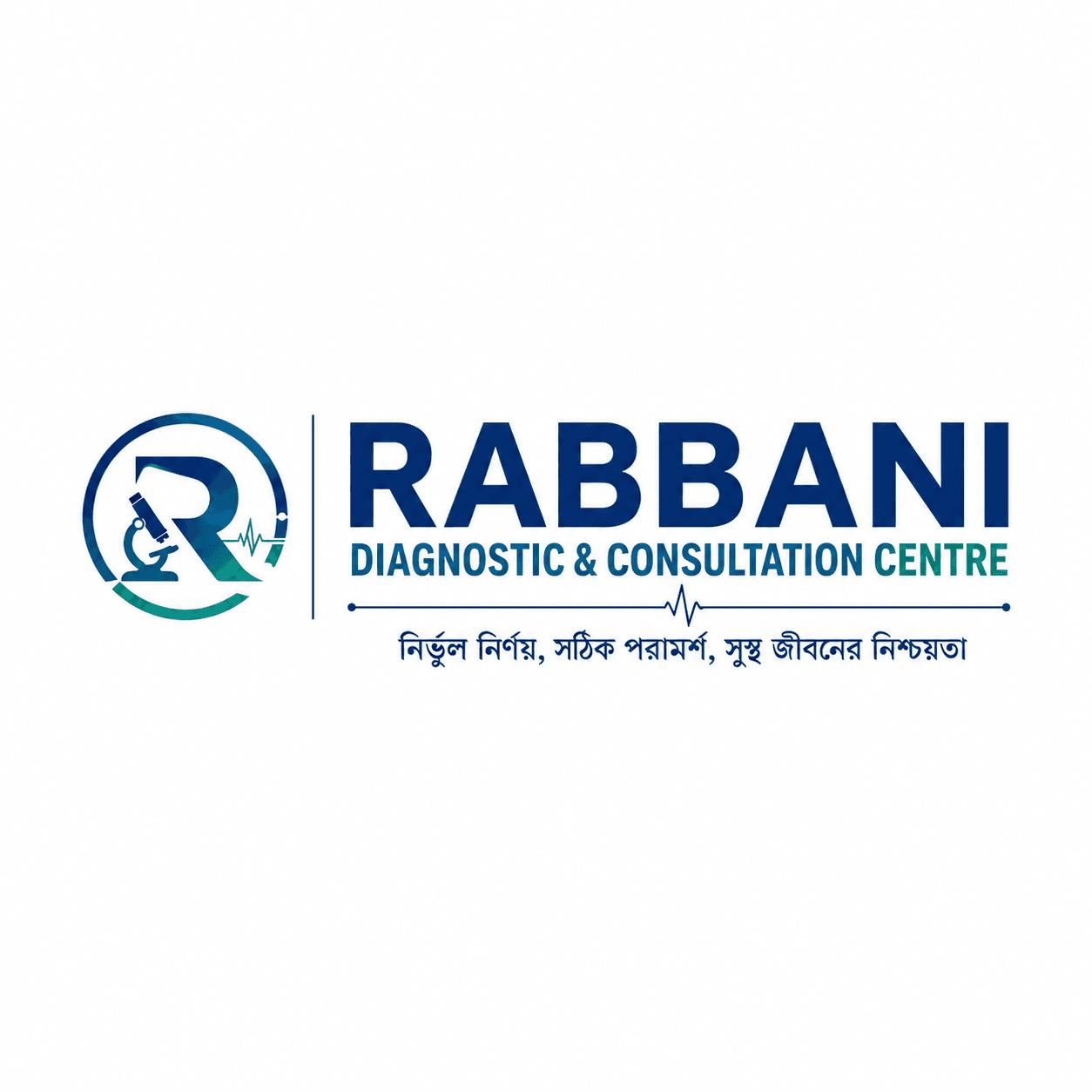 Rabbani Diagnostic & Consultation Center