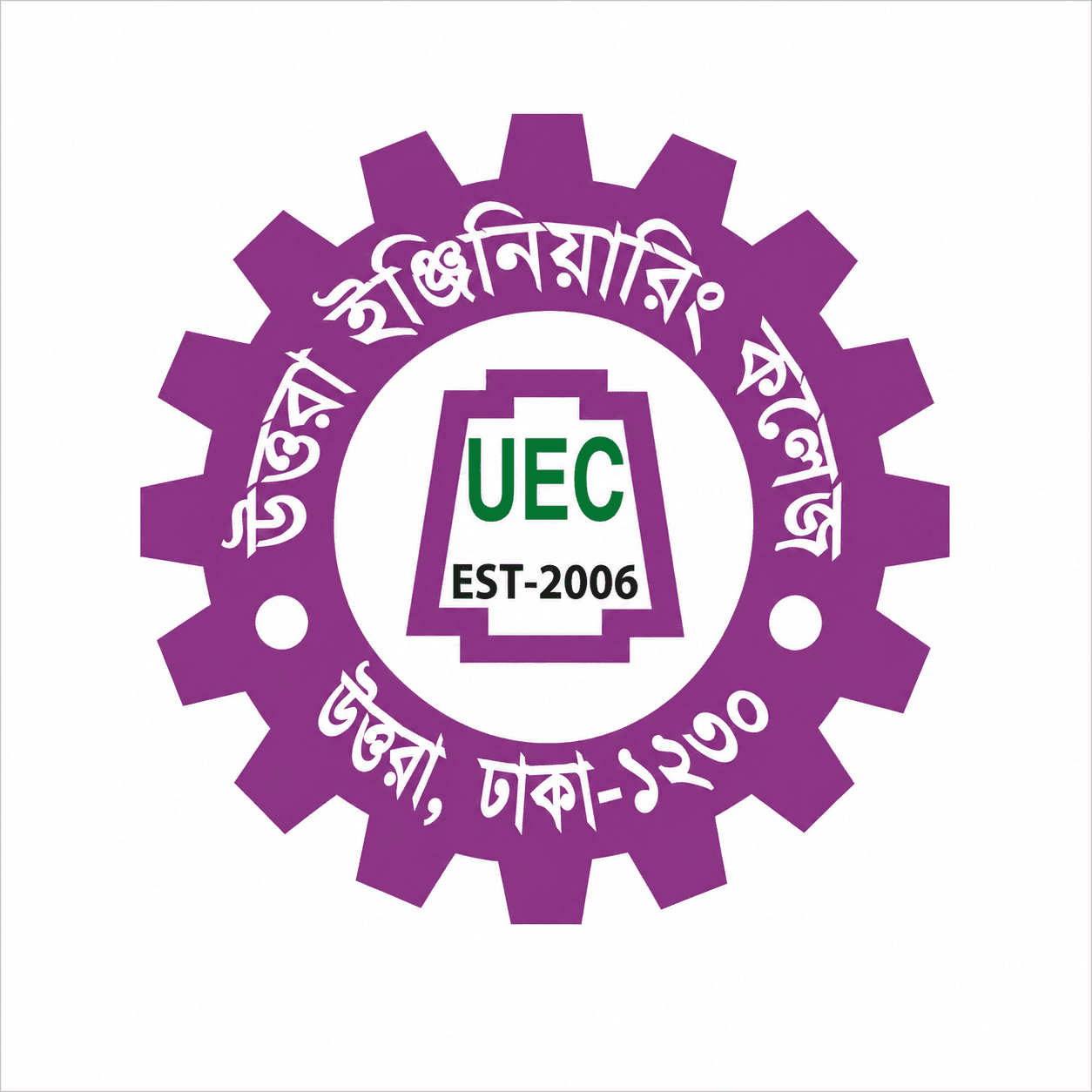 Uttara Engineering College (UEC)