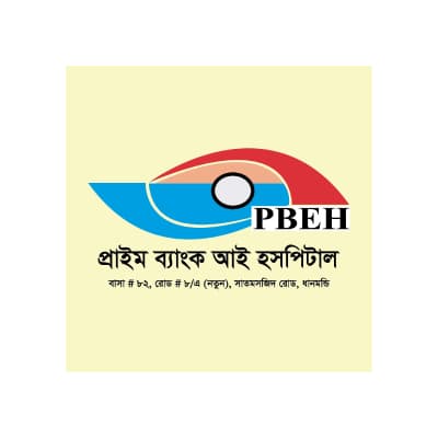 Prime Bank Eye Hospital